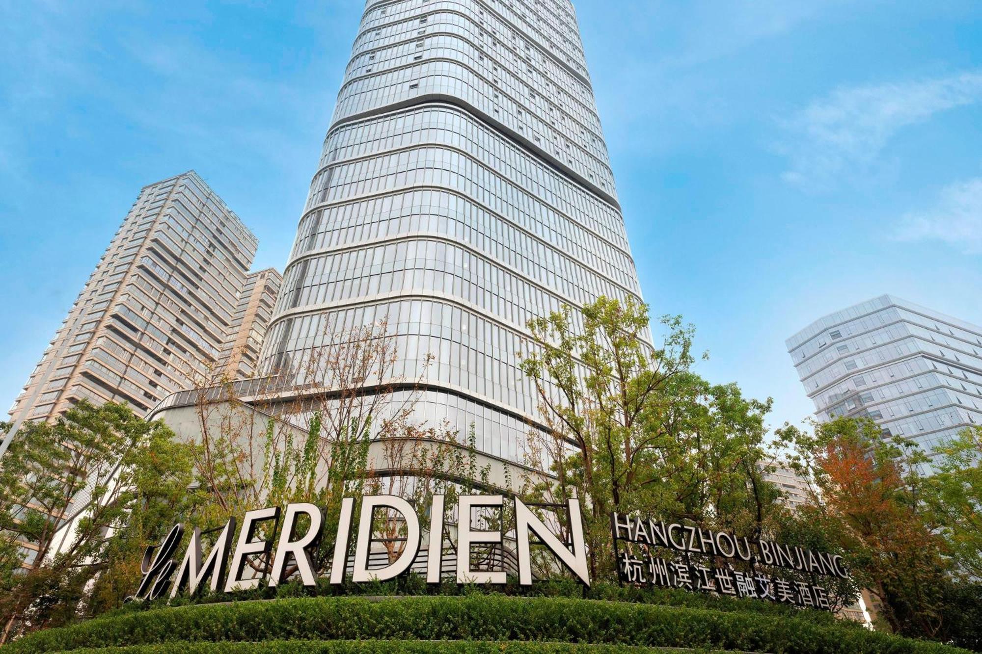Le Meridien Hangzhou, Binjiang Εξωτερικό φωτογραφία